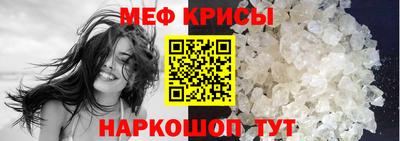 стаф Кингисепп