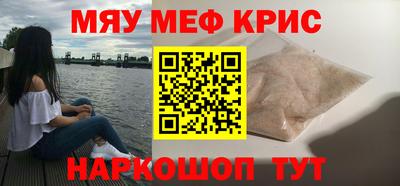 стаф Кингисепп