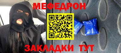ешки Камышлов