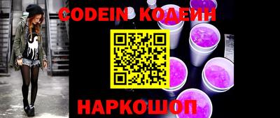 стаф Кингисепп