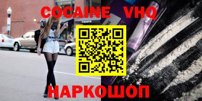стаф Кингисепп