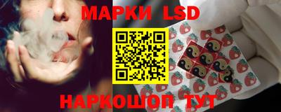 альфа пвп VHQ Кандалакша