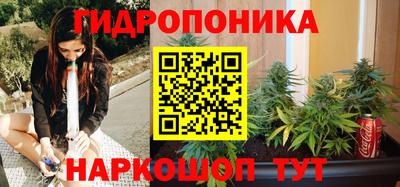 альфа пвп VHQ Кандалакша