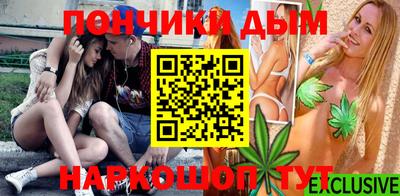 спайс Кимры