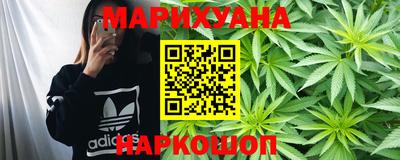 спайс Кимры