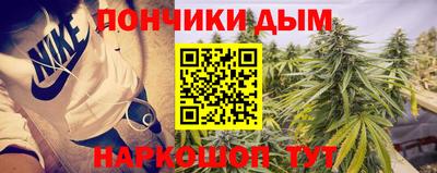 соль ск Кинель