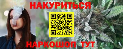 спайс Кимры