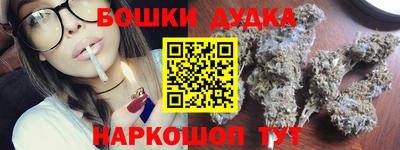 соль ск Кинель