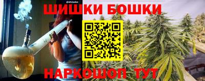 соль ск Кинель