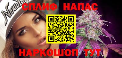 прущий лед Канаш