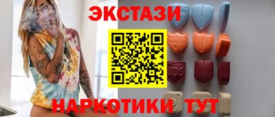 альфа пвп VHQ Кандалакша