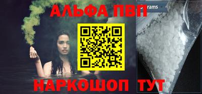 спайс Кимры