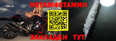 стаф Кингисепп