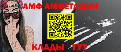 спайс Кимры
