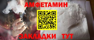 стаф Кингисепп