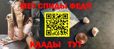 прущий лед Канаш