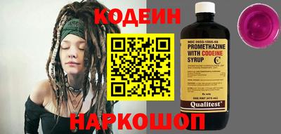 альфа пвп VHQ Кандалакша