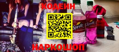 спайс Кимры