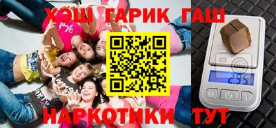 прущий лед Канаш
