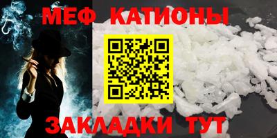 соль ск Кинель