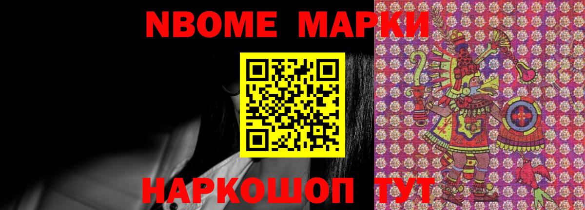 Лсд 25 экстази кислота  LSD-25 экстази ecstasy  Ялта  Вход с VPN 